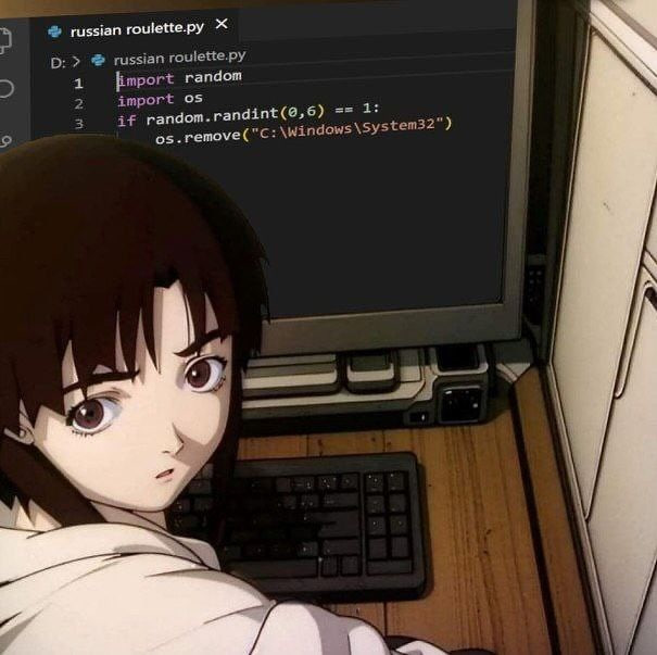 Уведомление о технических работах