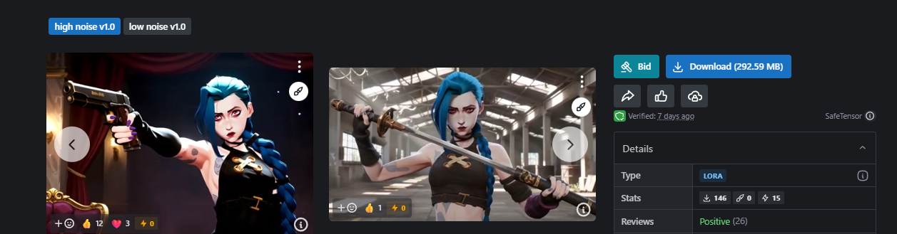 Параметры генерации